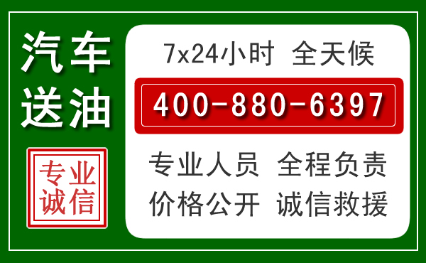 安丘拖车救援发展新趋势：北斗导航系统加持下的拖车救援特点